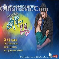 Kichhi Kichhi Hei Jaye - From Me To You 2019